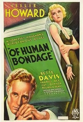 人生的枷锁 (1934)丨7.0分丨奥斯卡金像奖提名 改编自毛姆同名原著 英语中字