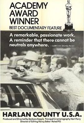 美国哈兰县 (1976)丨8.6分丨奥斯卡最佳纪录片 英语中字