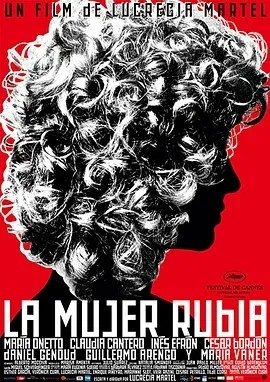 无头的女人 (2008)丨7.1分丨卢奎西亚·马特尔作品 戛纳金棕榈奖提名 西语中字