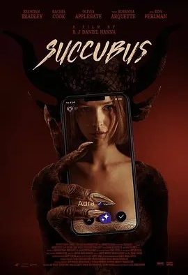 美影丨魅魔 (2024)丨5.4分丨类型: 剧情 / 惊悚 / 恐怖
