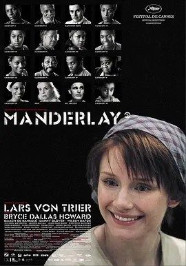 曼德勒 (2005)丨7.3分丨拉斯·冯·提尔导演作品 戛纳金棕榈奖提名 英语中字