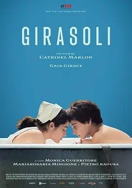 意影丨向日葵 (2023)丨都灵电影节展映