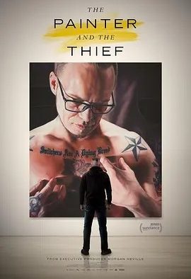 画家与贼 (2020)丨8.1分丨圣丹斯电影节 评审团大奖 世界电影单元纪录片(提名)
