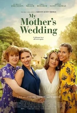 我母亲的婚礼 (2023)丨6.5分丨多伦多电影节展映
