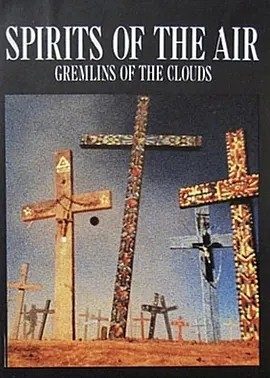 空气之魂,云之精灵 (1987)丨7.8分丨高分科幻冒险片推荐 英语中字