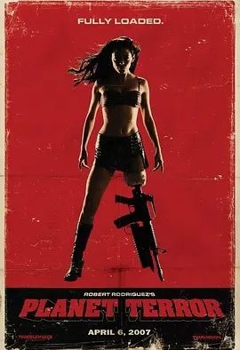 恐怖星球 (2007)丨7.4分丨罗伯特·罗德里格兹导演作品 昆汀·塔伦蒂诺监制 英语中字