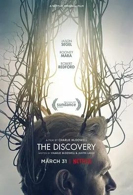 爱有来世 The Discovery (2017)丨6.2分丨罗伯特·雷德福主演电影 英语中字