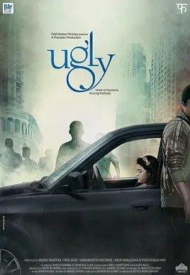 丑恶 Ugly (2013)丨7.4分丨冷门悬疑犯罪电影推荐 印地语中字
