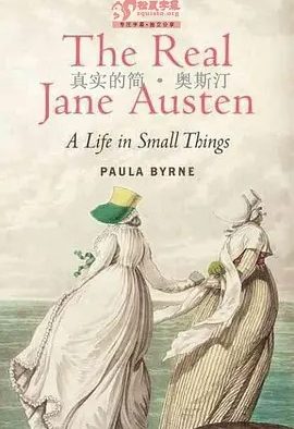真实的简·奥斯汀 The Real Jane Austen (2002)丨8.2分丨高分传记纪录片推荐 英语中字