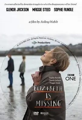 伊丽莎白不见了 (2019)丨7.4分丨艾斯林·沃什执导 格兰达·杰克逊主演 英语中字