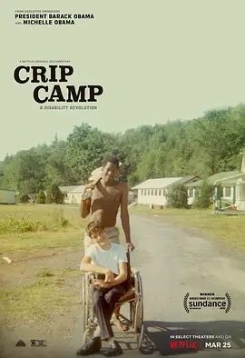 残疾营地 Crip Camp (2020)丨8.1分丨奥斯卡最佳纪录长片提名 英语中字