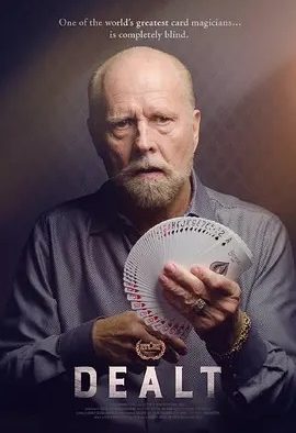 纸牌人生 Dealt (2017)丨8.1分丨高分传记纪录片推荐 英语中字