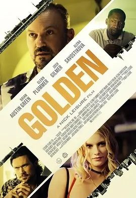 美影丨黑金亡命徒 Golden (2025)