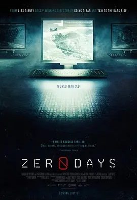 零日 Zero Days (2016)丨8.2分丨柏林金熊奖提名作品 多语中字