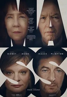 弥撒 Mass (2021)丨7.0分丨圣塞巴斯蒂安最佳新导演提名 英语中字