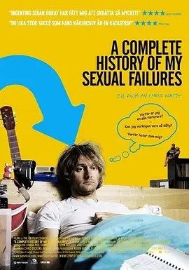 我的性功能障碍史 (2008)丨7.6分丨高分喜剧片推荐 英语中字