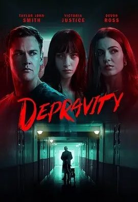英影丨群体恶行 Depravity (2024)丨5.4分
