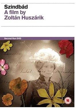 辛巴德 (1971)丨7.6分丨匈牙利现代电影五十佳 匈牙利语中字