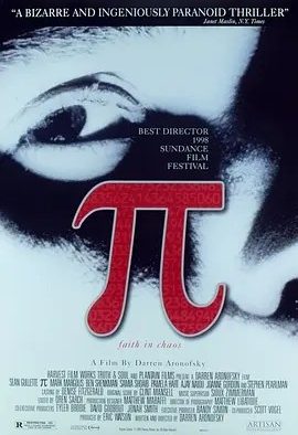 死亡密码 π (1998)丨7.4分丨达伦·阿伦诺夫斯基作品 英/希伯来语中字