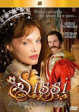 茜茜皇后 (2004) 丨Arielle Dombasle / Stéphane Audran主演丨剧情丨法国电影