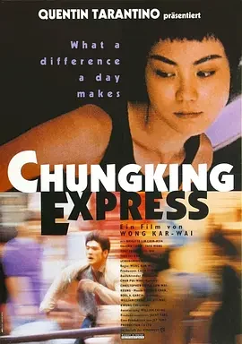 重庆森林 (1994)丨8.8分丨王家卫导演作品 CC版4KUHD 国粤双语中字