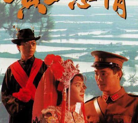 《黄土恩情》百度云网盘夸克下载.阿里云盘.中字.(1991)