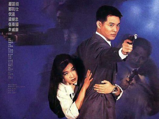 这部经典电影太经典了！《中南海保镖》1994年国语中字高清版全集