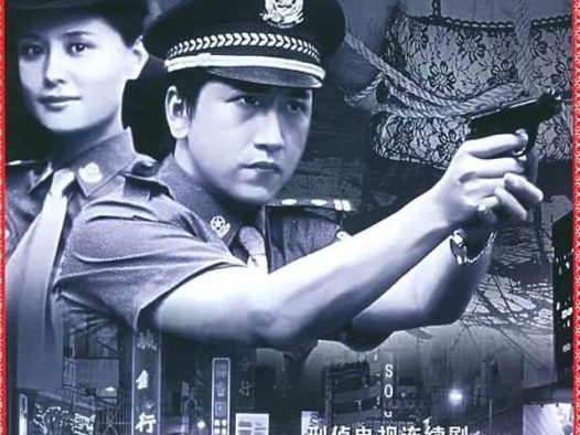 《红问号》百度云网盘夸克下载.阿里云盘.中字.(2000)