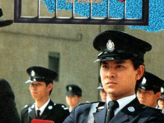 《猎鹰》百度云网盘夸克下载.阿里云盘.中字.(1982)