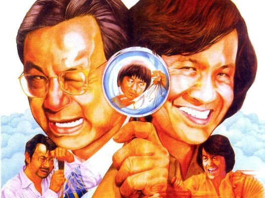 《半斤八两》百度云网盘夸克下载.阿里云盘.中字.(1976)
