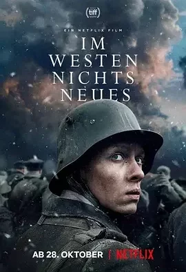 西线无战事 新西线无战事 All Quiet on the Western Front 电影 高清 中英双语 全集 下载