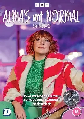 阿尔玛不是一般人 第二季 Alma’s Not Normal Season 2