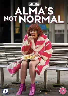 阿尔玛不是一般人 第一季 Alma’s Not Normal Season 1