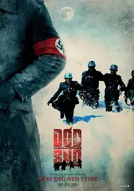 死亡之雪 Dead Snow