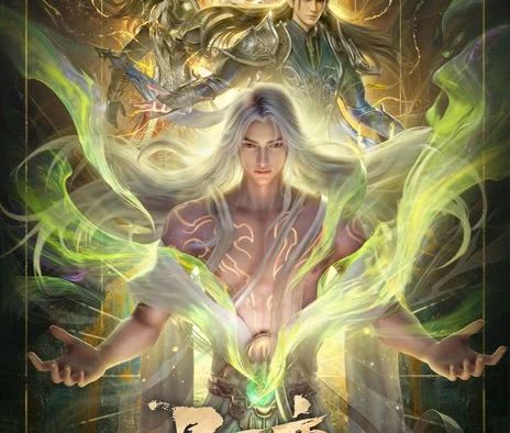 《星辰变 第七季》2026中国大陆-动作/动画/奇幻-全集免费-中字-限时转存[夸克网盘]