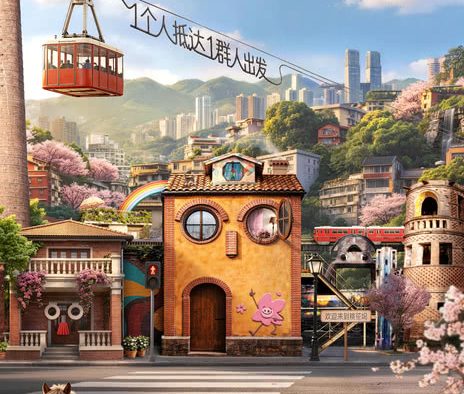 《五十公里桃花坞6》百度云网盘夸克下载.阿里云盘.中字.(2026)