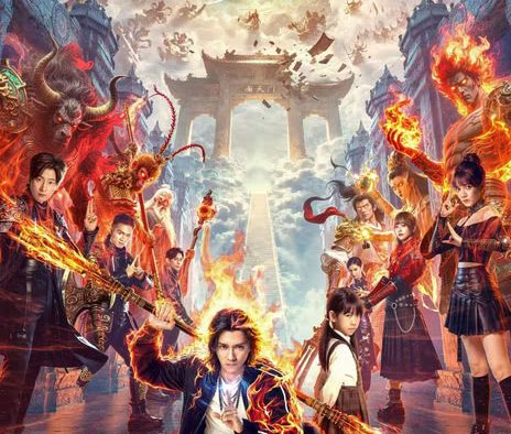 《仙人之上》百度云网盘夸克下载.阿里云盘.中字.(2026)