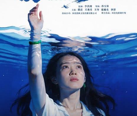 《百万诱惑》百度云网盘夸克下载.阿里云盘.中字.(2026)