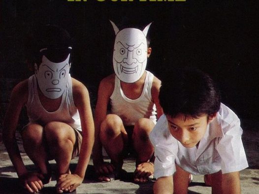 《光阴的故事》百度云网盘夸克下载.阿里云盘.中字.(1982)