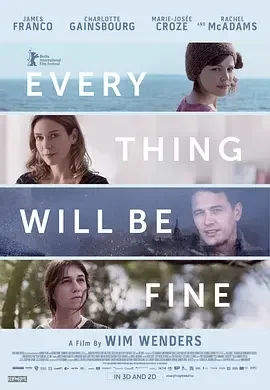 一切都会好的 一切都会好 / 拥抱遗忘的过去(台) / Every Thing Will Be Fine