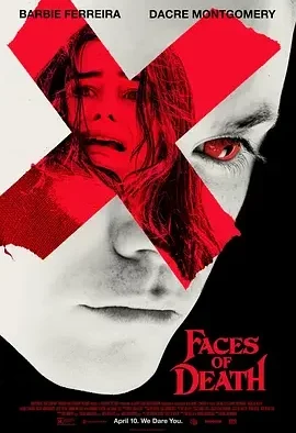 死亡真面目 死亡真面目新版 / Faces of Death