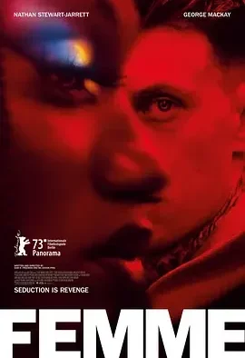 女气 Femme / 变装皇后复仇记(澳) / 皇后复仇中(台)