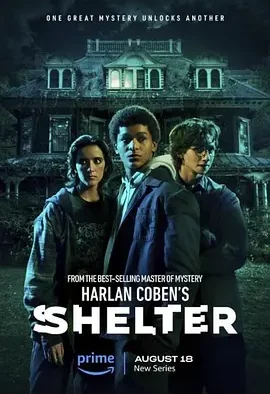 哈兰·科本的庇护所 Harlan Coben’s Shelter