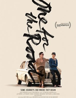 《一杯上路》百度云网盘下载.1080P下载.泰语中字.(2021)