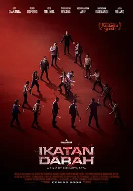 血路姐弟 Ikatan Darah / Blood Bonds / Ikatanblood
