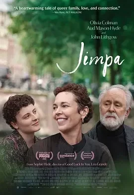 我的外公占爸 Jimpa / 我的外公占爸(港)