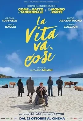 生活如是 La vita va così