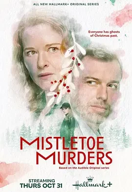 槲寄生谋杀案 第一季 Mistletoe Murders Season 1