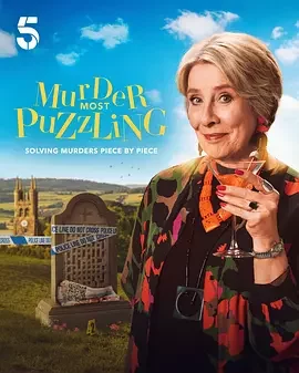 谋杀解谜专栏 Murder Most Puzzling