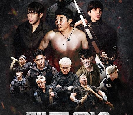 《生存王: 部落战争2》百度云网盘夸克下载.阿里云盘.中字.(2026)